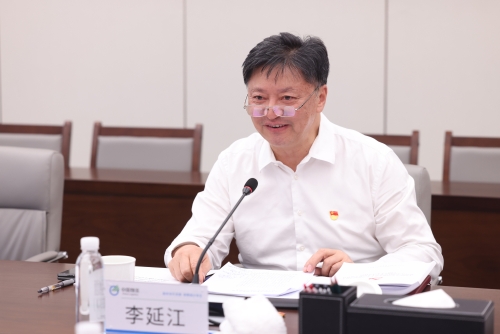 欧博国际党委召开学习贯彻习近平新时代中国特色社会主义思想主题教育专题民主生活会