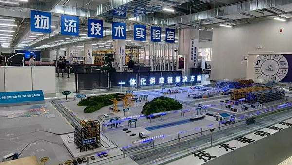 欧博第三期“青马工程”实践锻炼圆满收官