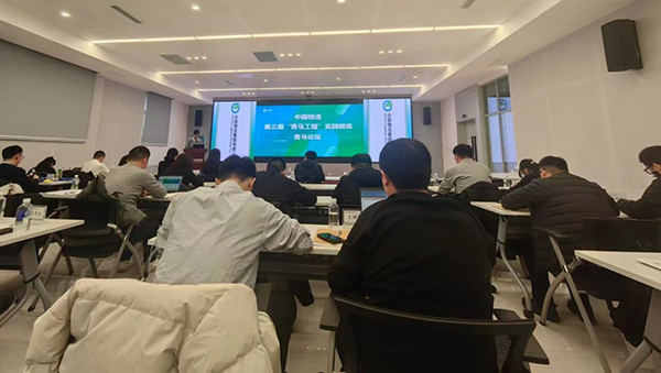 微信图片_2026-03-20_090917_103.jpg