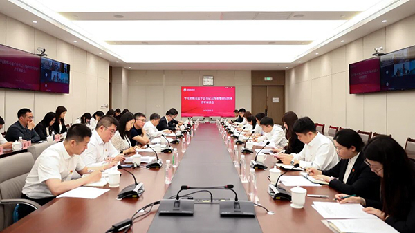 欧博召开深入学习贯彻习近平总书记五四重要回信精神青年座谈会