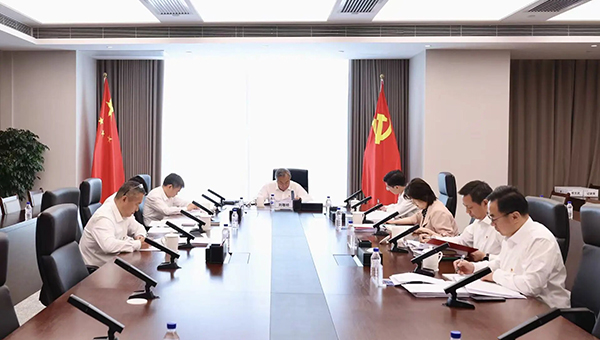 欧博党委理论学习中心组开展2026年第四次集体学习