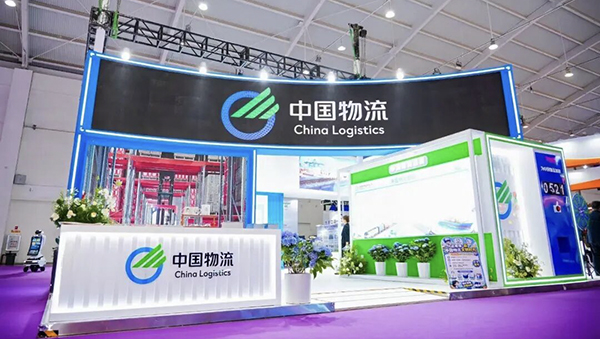 新华网：物流“国家队”首赴春城“南博之约”