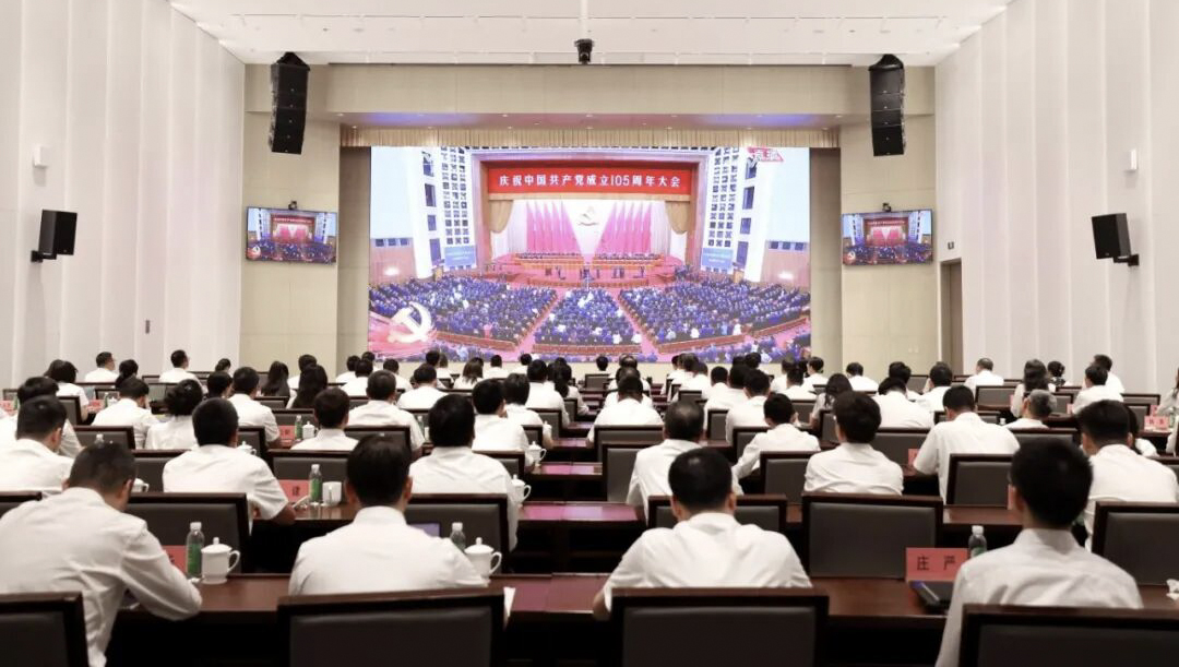 欧博组织集中收看庆祝中国共产党成立105周年大会
