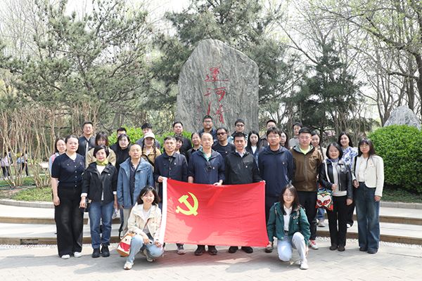 喜报!轨道集团党委获评“中央企业先进基层党组织”