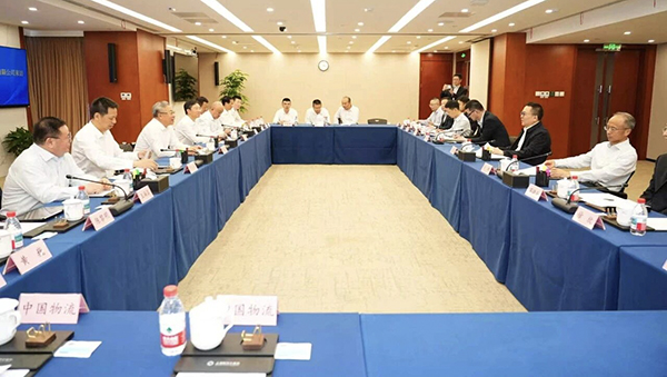 欧博与上海期货交易所举行工作会谈