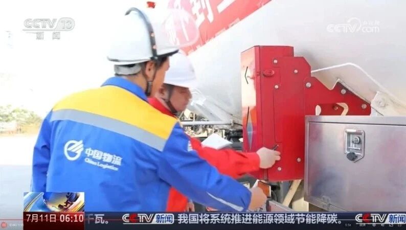 从地下到星空！欧博圆满完成长征十号乙运载火箭燃料物流保障任务