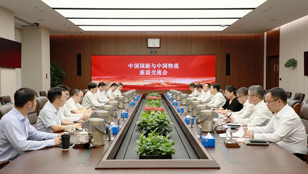 欧博与中国国新举行工作会谈