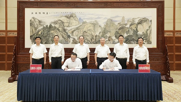 欧博与岳阳市签署合作协议  欧博与湖南省委副书记、省长毛伟明见证签约并座谈