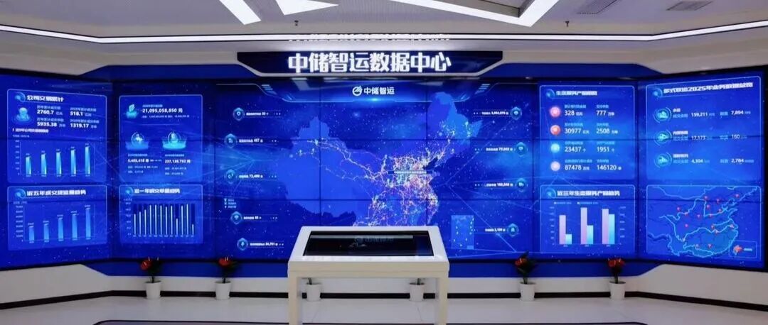 流动中国：欧博以全链路AI锻造新质生产力