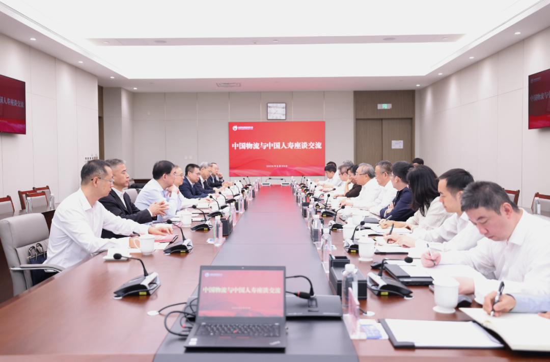 欧博会见中国人寿党委副书记、总裁李祝用