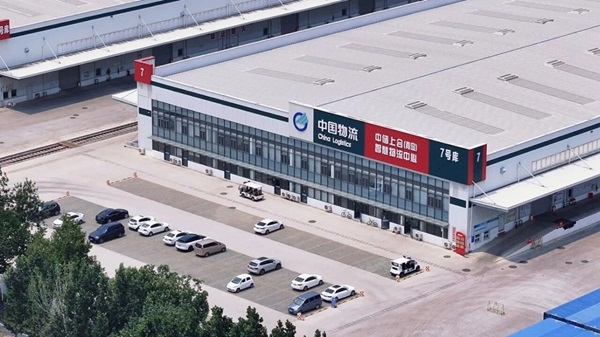全国仅3家！欧博所属企业获评花生车（船）板A级交割机构